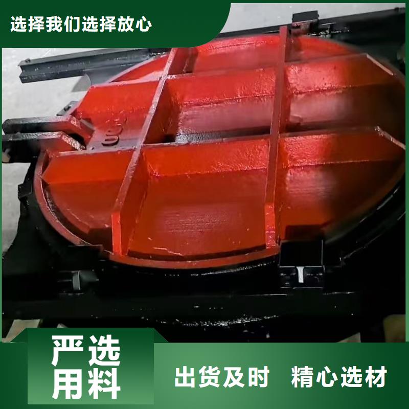 2.2*2.2米PGZ鑄鐵閘門現(xiàn)貨長期供應