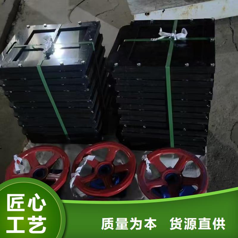 水庫鑄鐵閘門廠家_水庫鑄鐵閘門