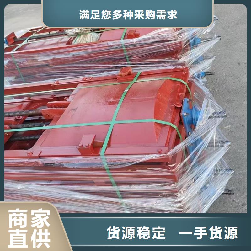 平面拱形閘門廠家發(fā)貨及時