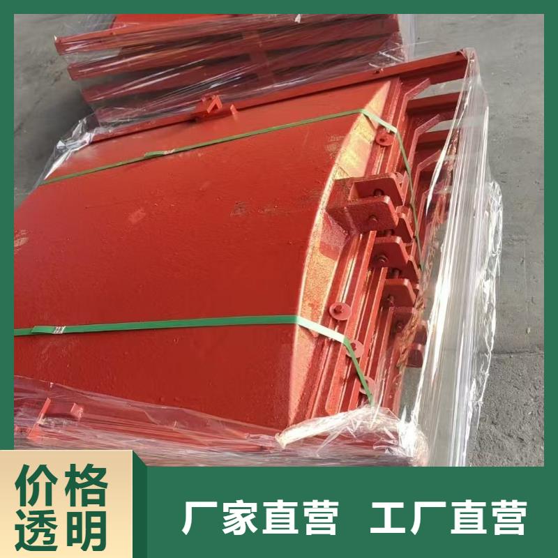 鑄鐵閘門-農(nóng)田灌溉閘門技術(shù)領(lǐng)先