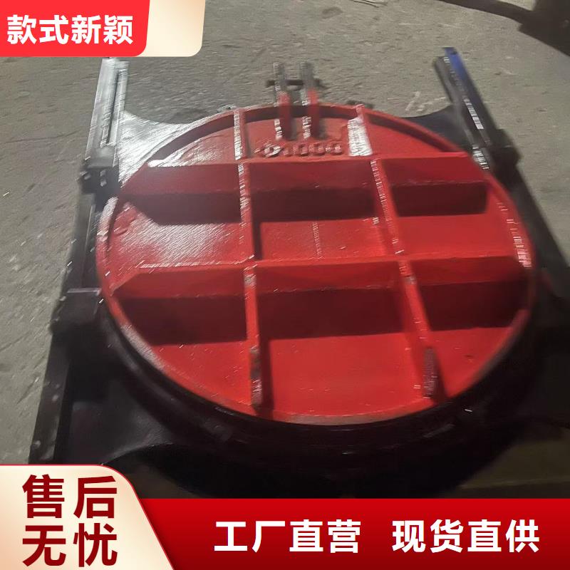 河道鑄鐵閘門-300圓形鑄鐵閘門口碑極佳