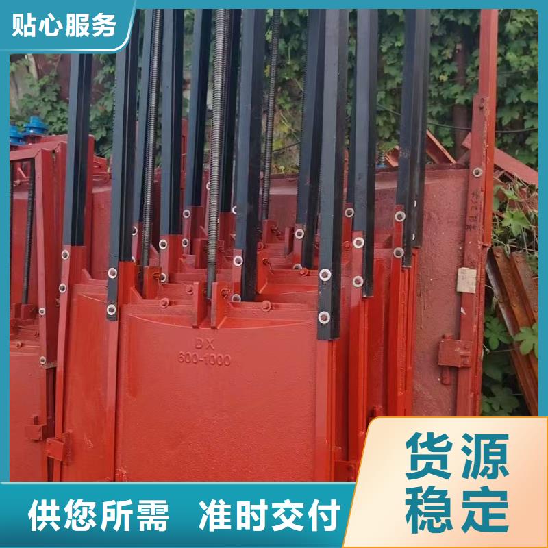 滿城區(qū)渠道閘門性價比高