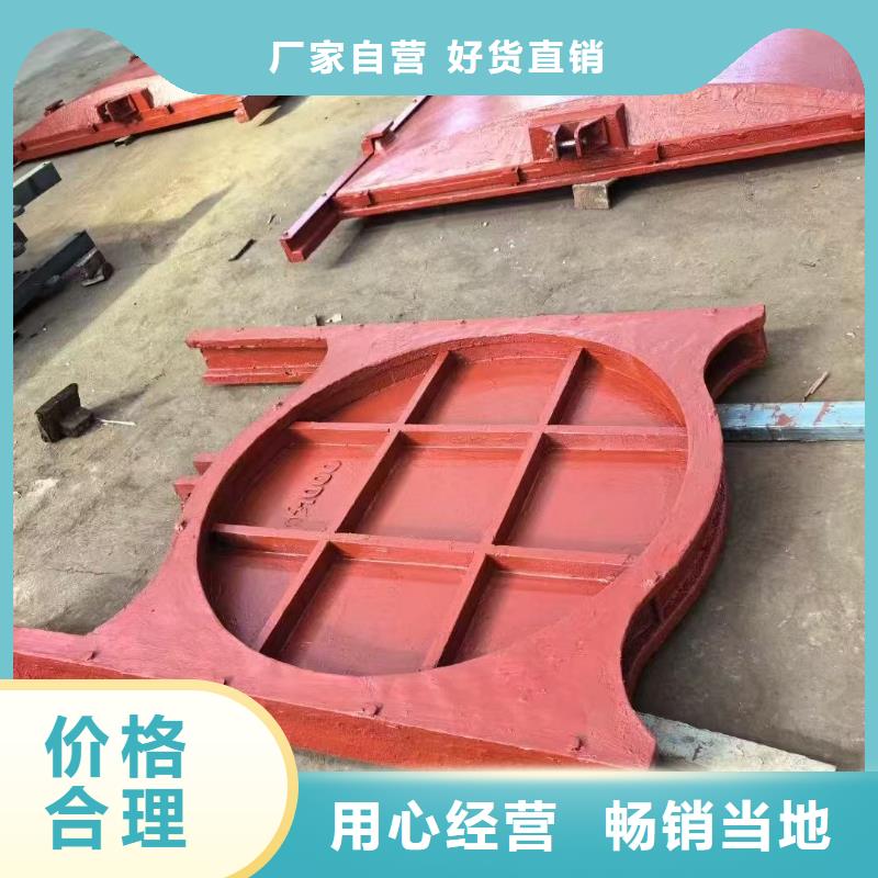 附壁式鑄鐵閘門公司歡迎您