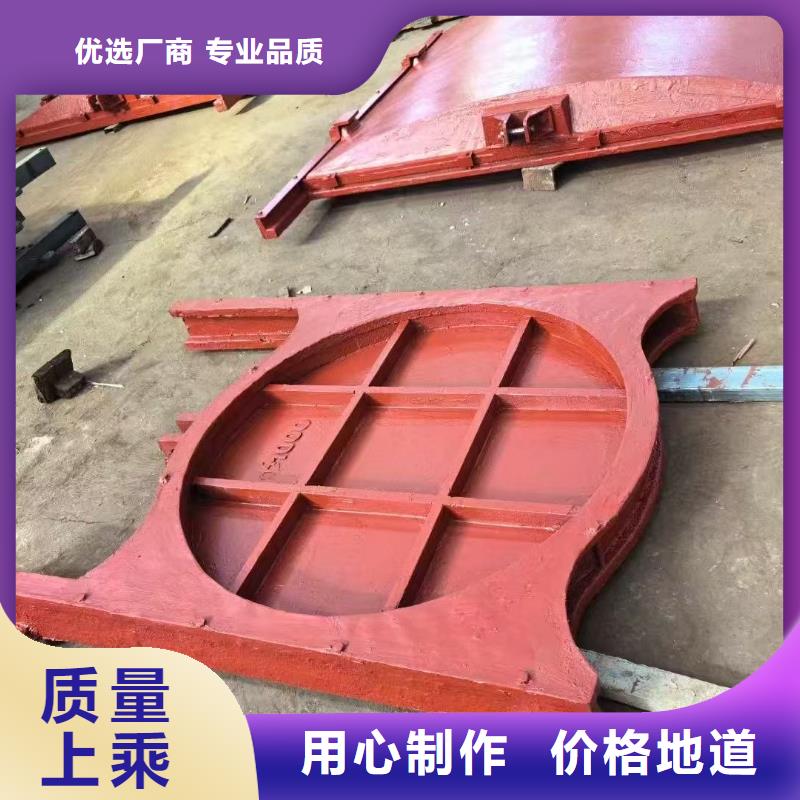 采購排灌渠鑄鐵閘門必看-質(zhì)量有保障