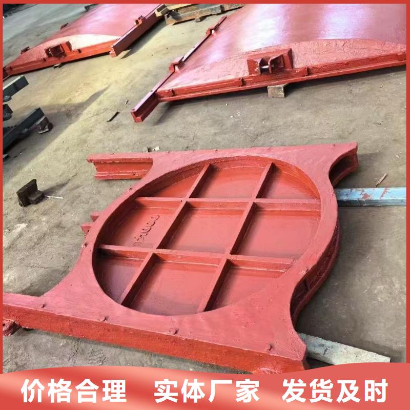 孟州市管道閘門廠家報價