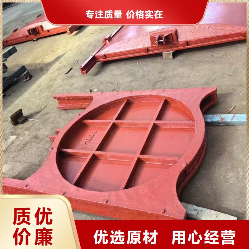 渠道閘門-sfz鑄鐵鑲銅方形閘門高品質(zhì)