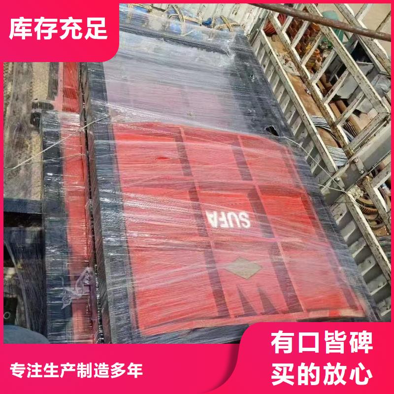 茂縣鑄鐵閘門[生產廠家價格]