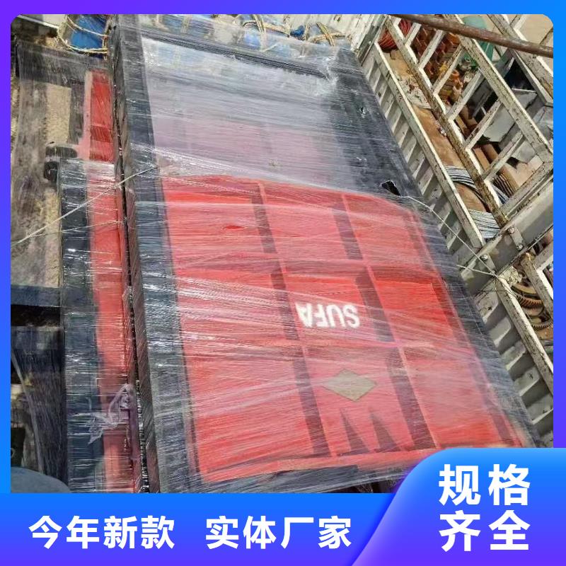 機(jī)閘一體閘門_農(nóng)田專用閘門-供應(yīng)商價(jià)格