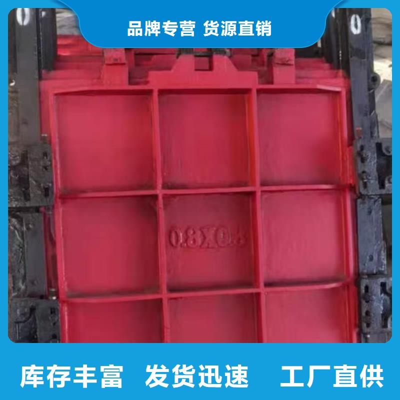 閘門啟閉機(jī)-1米圓形鑄鐵閘門服務(wù)貼心