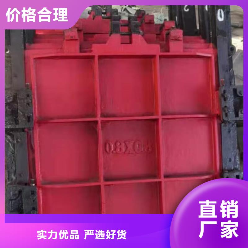 鑄鐵園閘門(mén)手動(dòng)閘板讓利批發(fā)