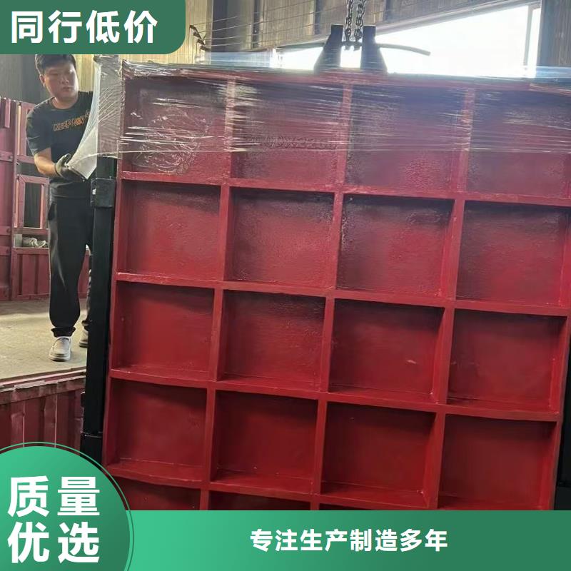 懷來縣鑄鐵閘門[生產(chǎn)廠家在哪里]