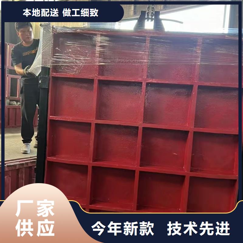 鑄鐵圓形閘門_雙向轉(zhuǎn)動閘門-價格多少