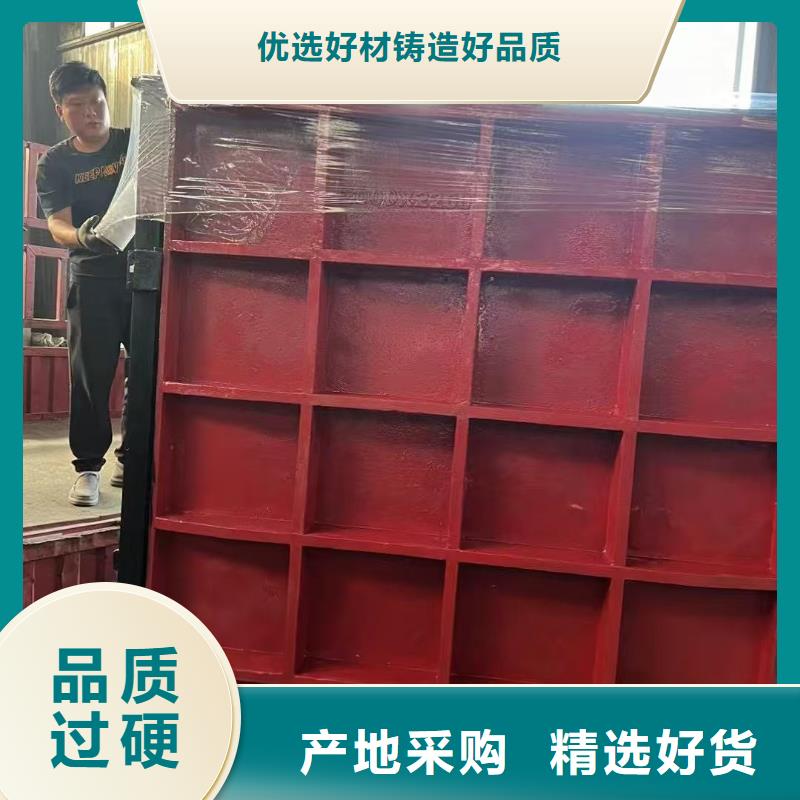 DN800*800ZMQF鑄鐵鑲銅方閘門
