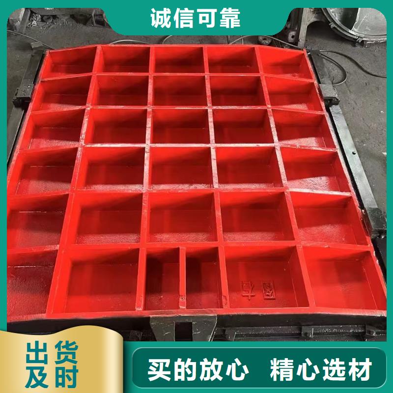 平面拱形鑄鐵閘門咨詢享優(yōu)惠