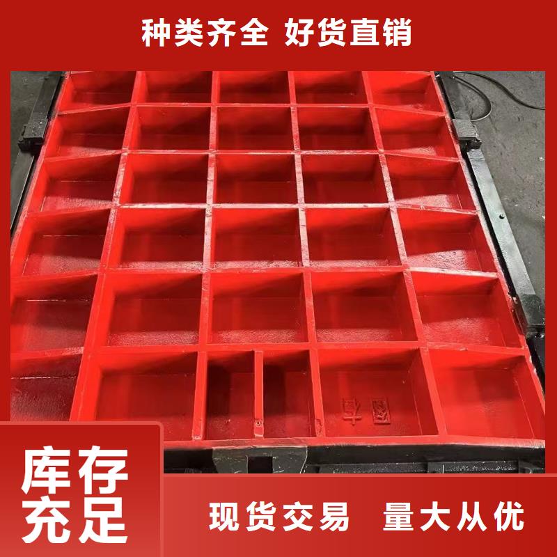 閘門啟閉機-1.5米圓形鑄鐵閘門源頭廠家