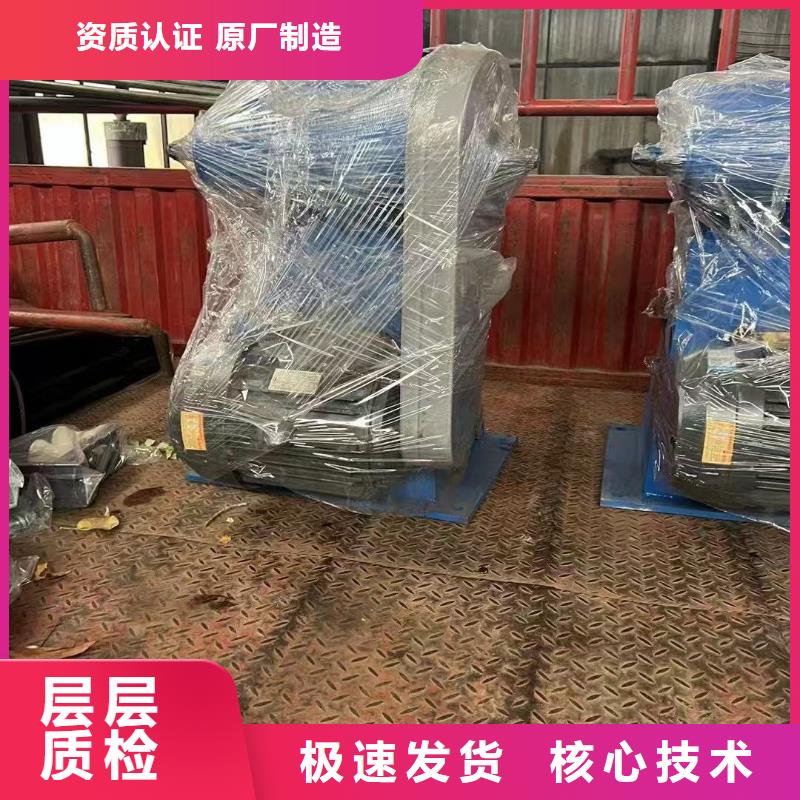 澄邁縣鑄鐵鑲銅閘門(mén)-ZMQF鑄鐵鑲銅閘門(mén)智能