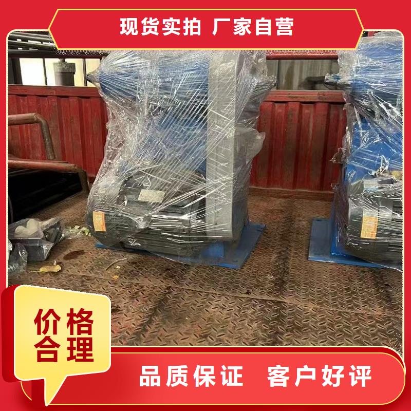 鑄鐵閘門2m*2m庫存充足