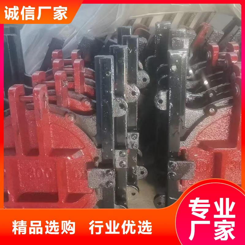 YGZ硬止水復(fù)合鋼閘門(mén)[廠家銷(xiāo)售價(jià)格]