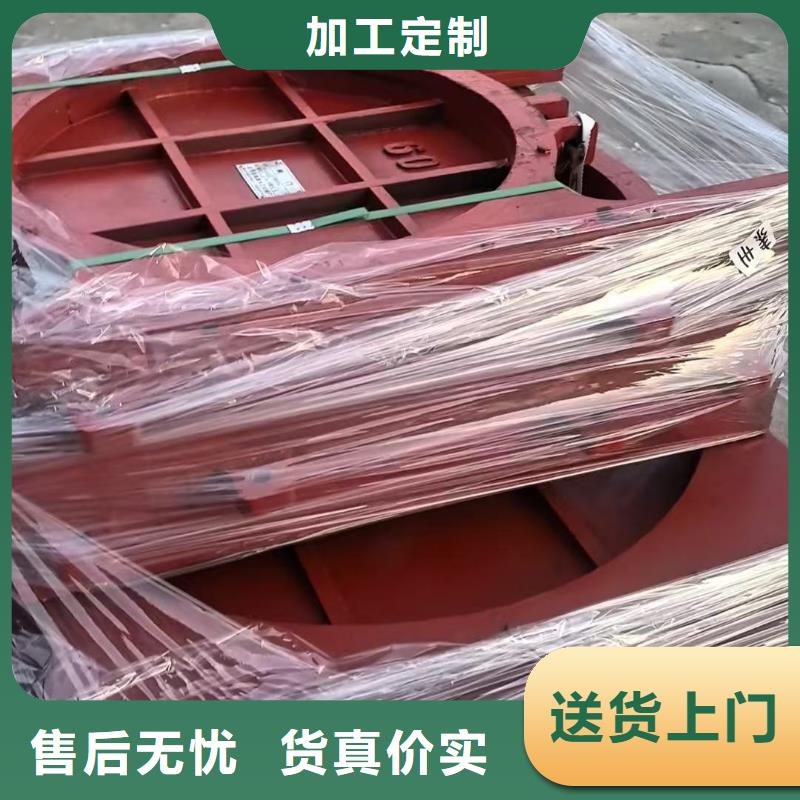 方形玻璃鋼復(fù)合材料拍門廠家限時(shí)搞優(yōu)惠