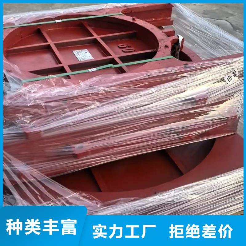 啟閉機(jī)閘門-啟閉機(jī)深水鑄鐵閘門口碑極佳