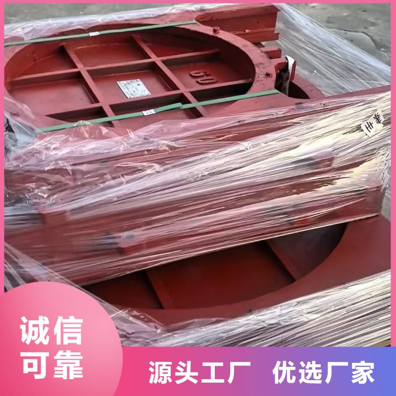 渠道閘門-雙止水鑄鐵閘門24小時售后服務(wù)
