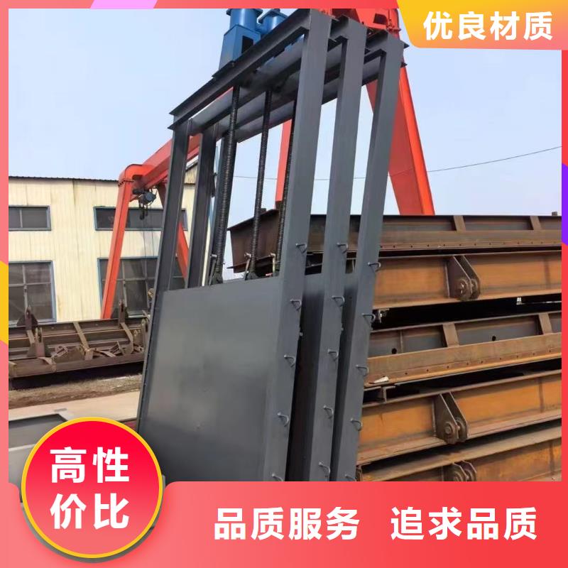 鑄鐵閘門-p型止水帶閘門水封售后無憂