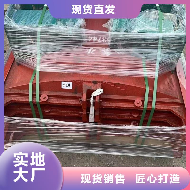 鑄鐵閘門-雙向止水鑄鐵閘門售后無憂