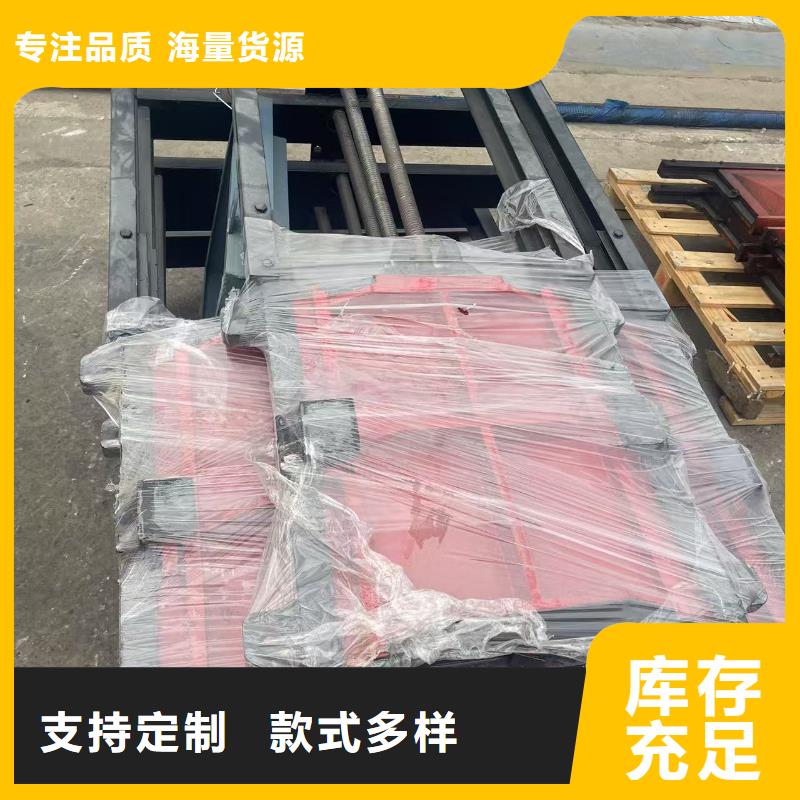 河道鑄鐵閘門-高壓鑄鐵閘門智能