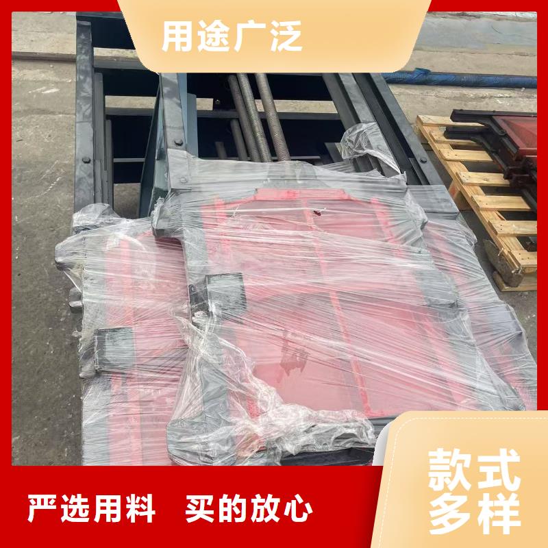 渠道閘門-0.8m*0.8m鑄鐵閘門信譽良好