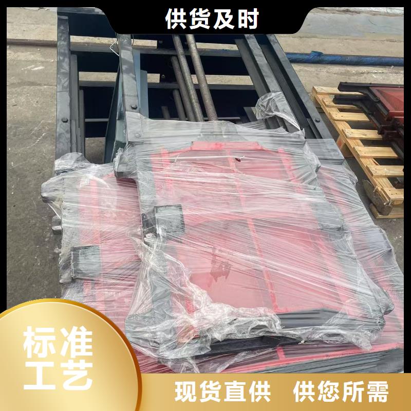兩當(dāng)縣一體鑄鐵閘門廠家報價