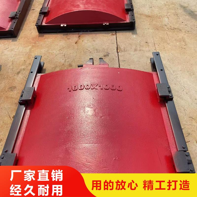 鑄鐵圓形閘門廠家供應(yīng)商