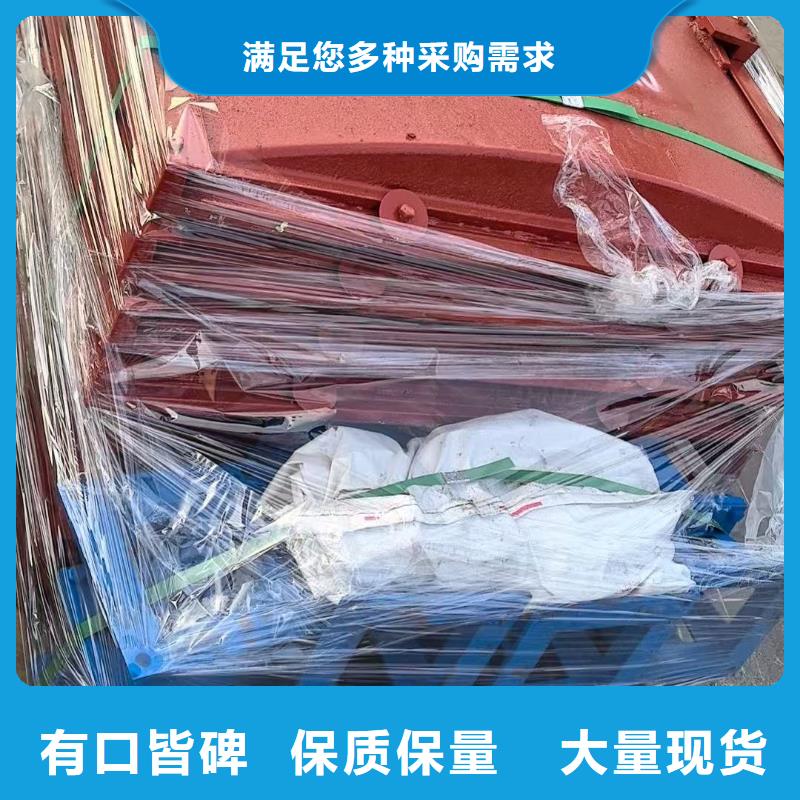 樂東縣鑄鐵鑲銅閘門-PZ雙向止水鑄鐵鑲銅閘門經久耐用
