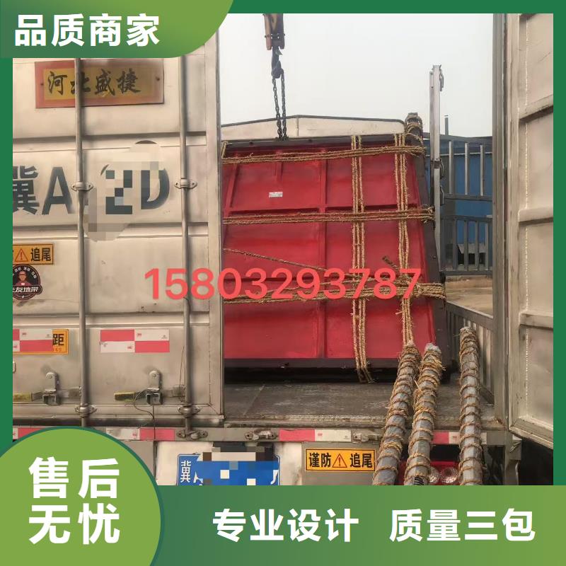 渠道閘門-鑄鐵雙向止水閘門經(jīng)驗豐富