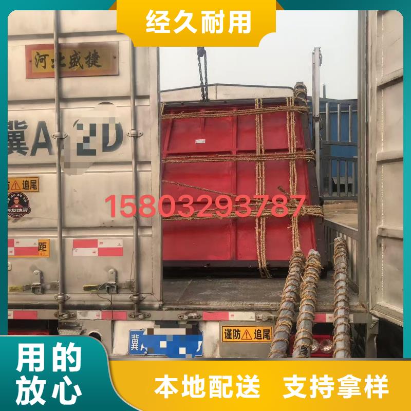 雙向止水鑄鐵閘門公司-加工廠