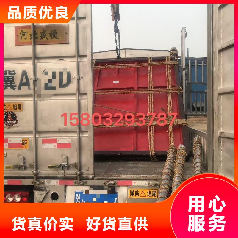 PGZ-1.5米*1.5米鑄鐵鑲銅閘門