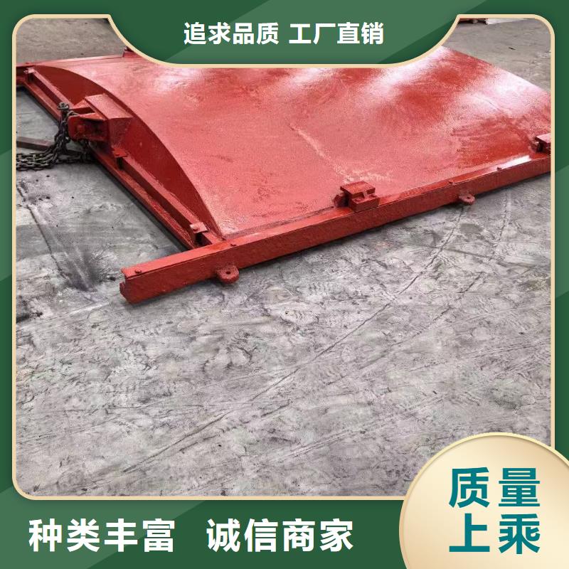 商南縣鑄鐵閘門[廠家銷售價(jià)格]