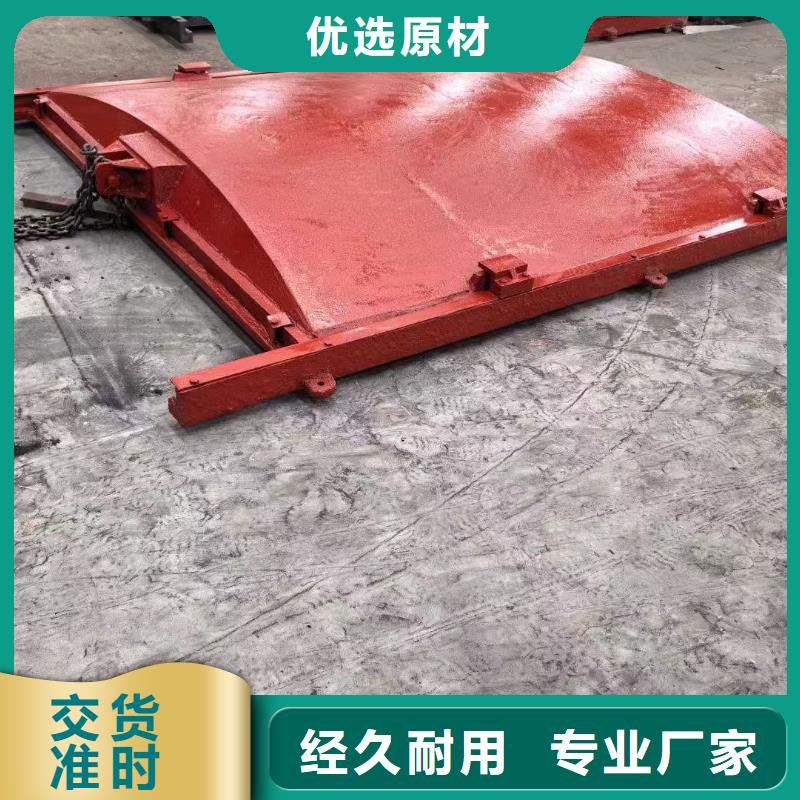 3*3m鑄鐵閘門供貨及時