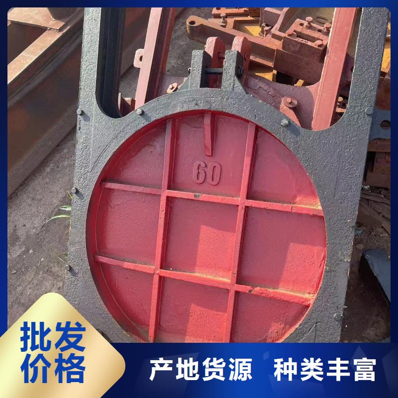 污水處理水閘門-污水處理水閘門大型廠家