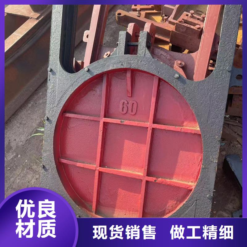 3*3m鑄鐵閘門供貨及時