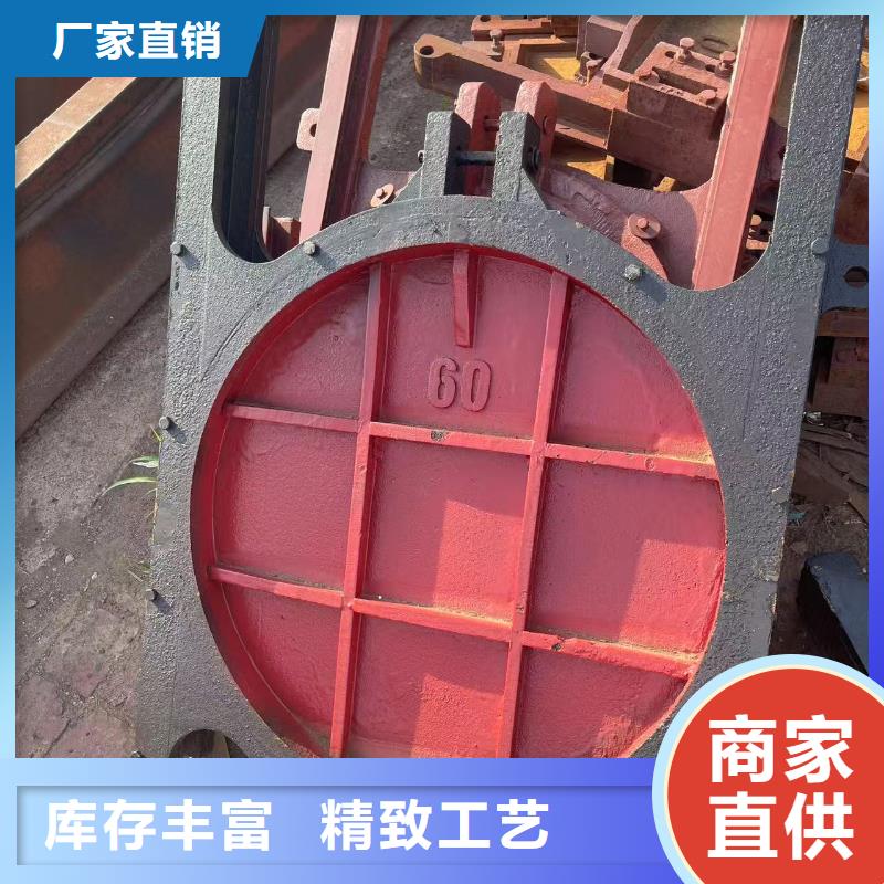 優(yōu)質(zhì)雙向止水鑄鐵閘門廠家