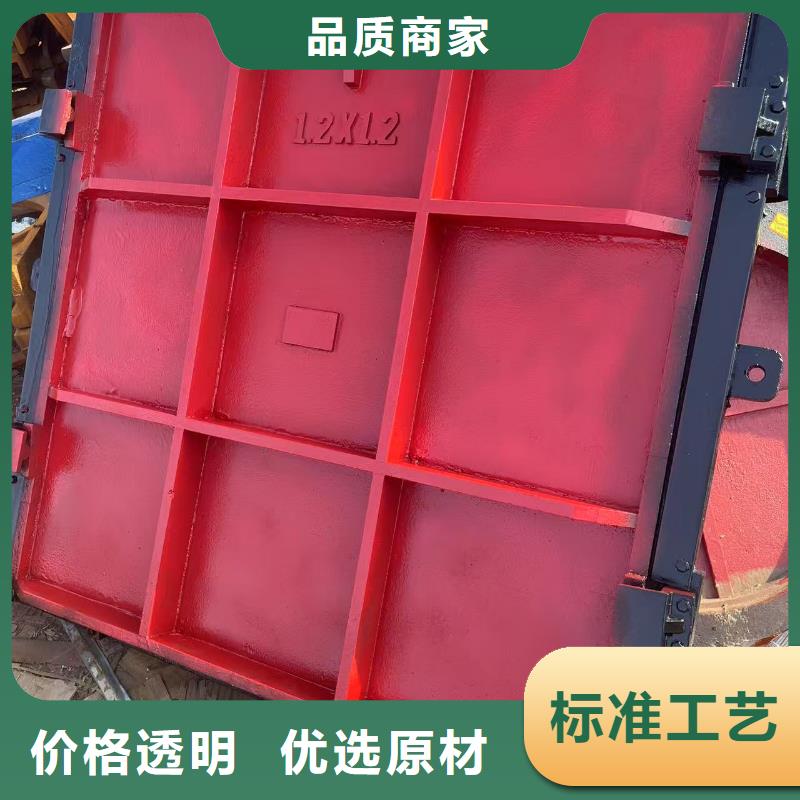 滑動(dòng)鑄鐵閘門-踏踏實(shí)實(shí)做產(chǎn)品