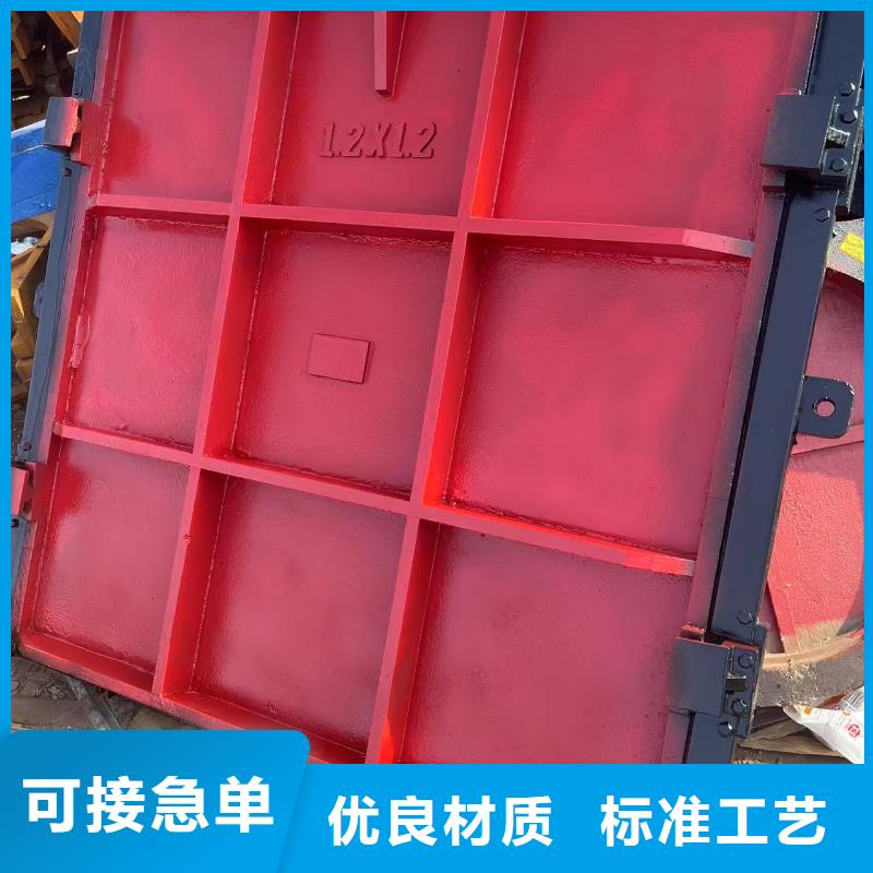 墻式鑲銅鑄鐵圓閘門(mén)[生產(chǎn)廠家銷(xiāo)售價(jià)格]