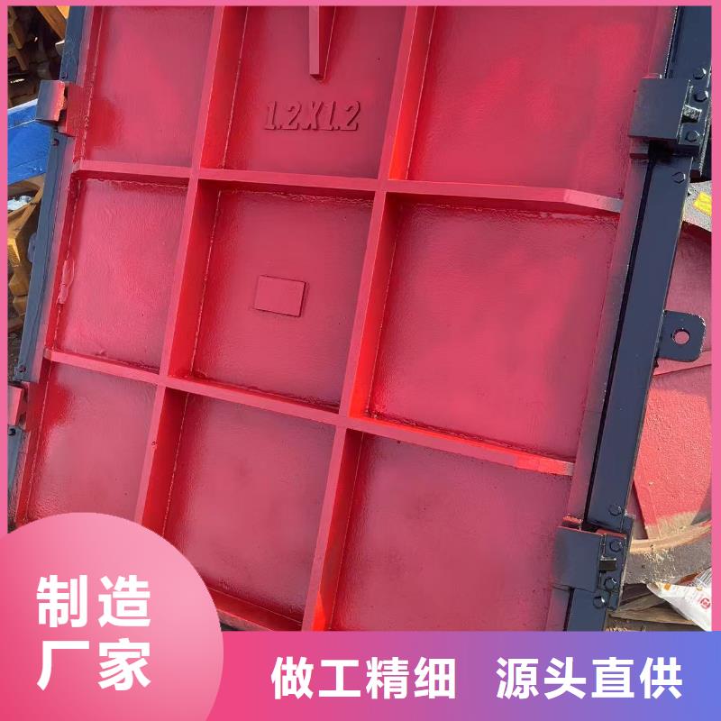 鑄鐵鑲銅閘門(mén)-污水處理閘門(mén)1.5米一站式解決方案