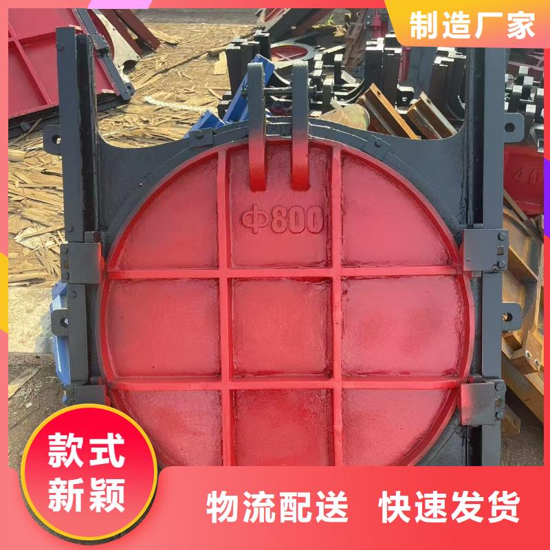 鑄鐵圓形閘門_雙向轉(zhuǎn)動閘門-價格多少