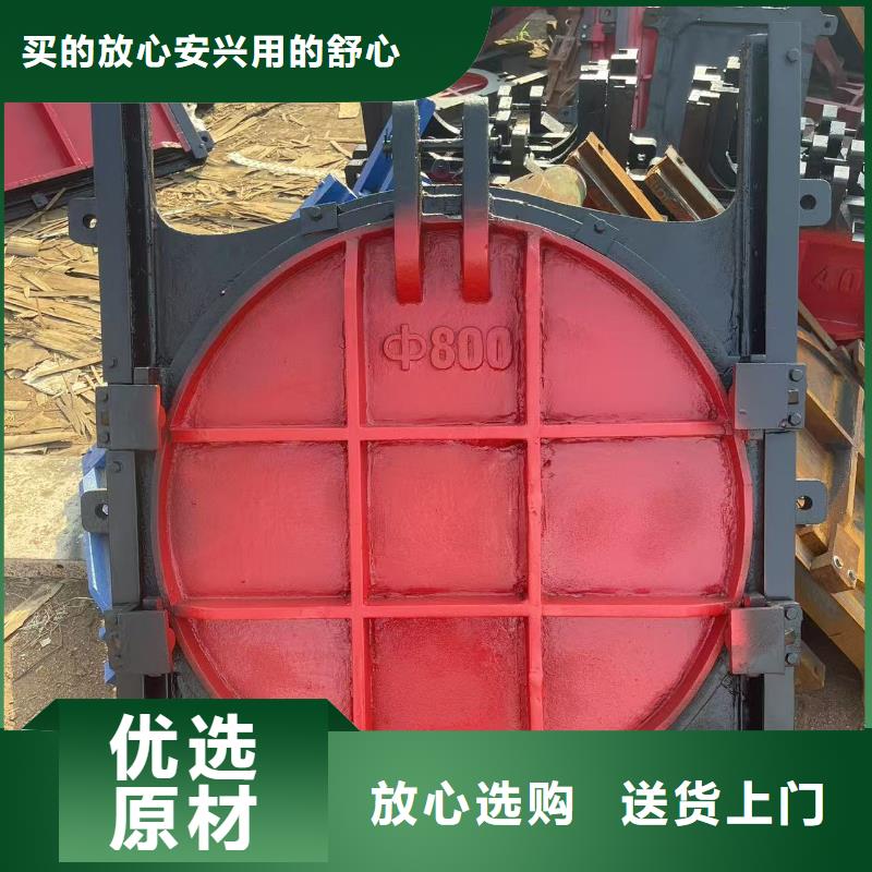 河津市暗桿式鑄鐵鑲銅閘門源頭好貨