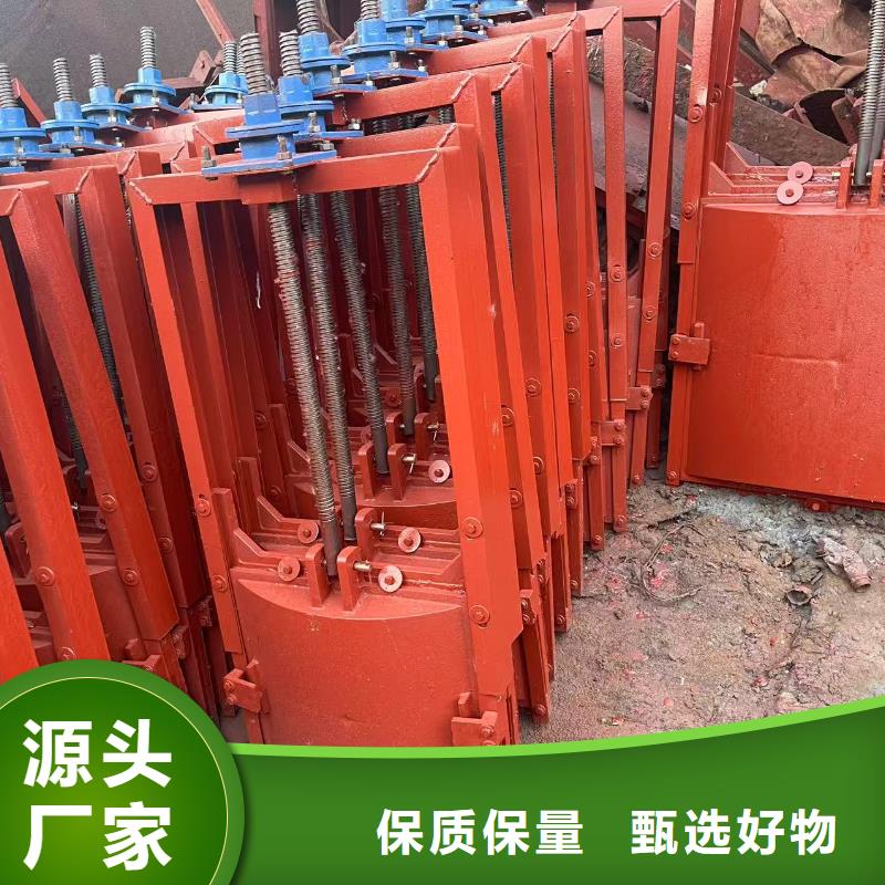 嵐縣管道鑄鐵閘門(mén)性?xún)r(jià)比高