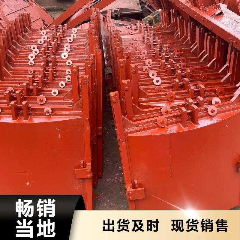 保亭縣渠道閘門-4米*4米鑄鐵閘門節(jié)能