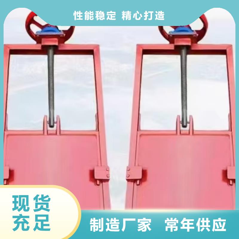 渠道閘門(mén)-1.5*1.5閘門(mén)經(jīng)久耐用