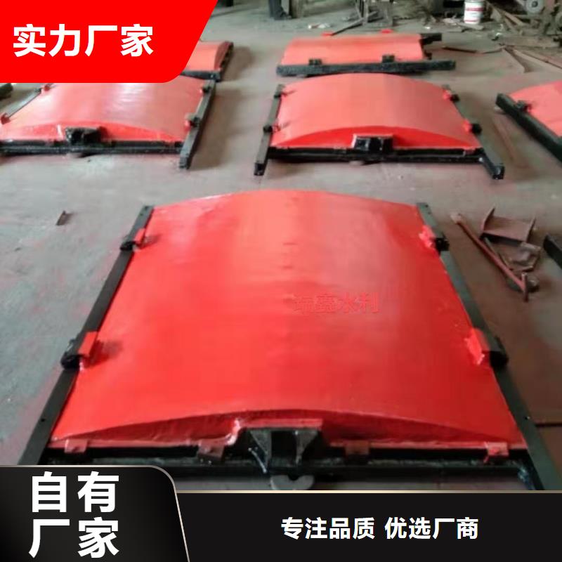 管道閘門批發(fā)零售-定做
