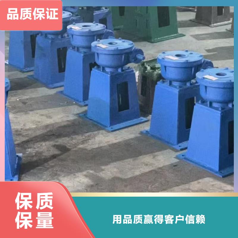 拱型平面鑄鐵閘門有現(xiàn)貨